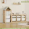 Gabinete de Almacenamiento de Juguetes para Habitación Infantil Combinación de Gabinete con Pizarra Magnética de Madera Maciza Gabinete de Almacenamiento y Organización Multicapa