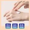 Crema para Congelación de Manos y Pies, Crema para Piel Agrietada, Crema Personalizada Anti-Grietas por Frío, Crema de Manos, Crema para Congelación, Apósito de Reparación de Piel OEM