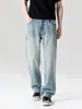 Maple House Moda Masculina / Primavera/Outono 2026 Mistura de Lyocell Linho Algodão Jeans Cleanfit Solto de Perna Reta para Homens