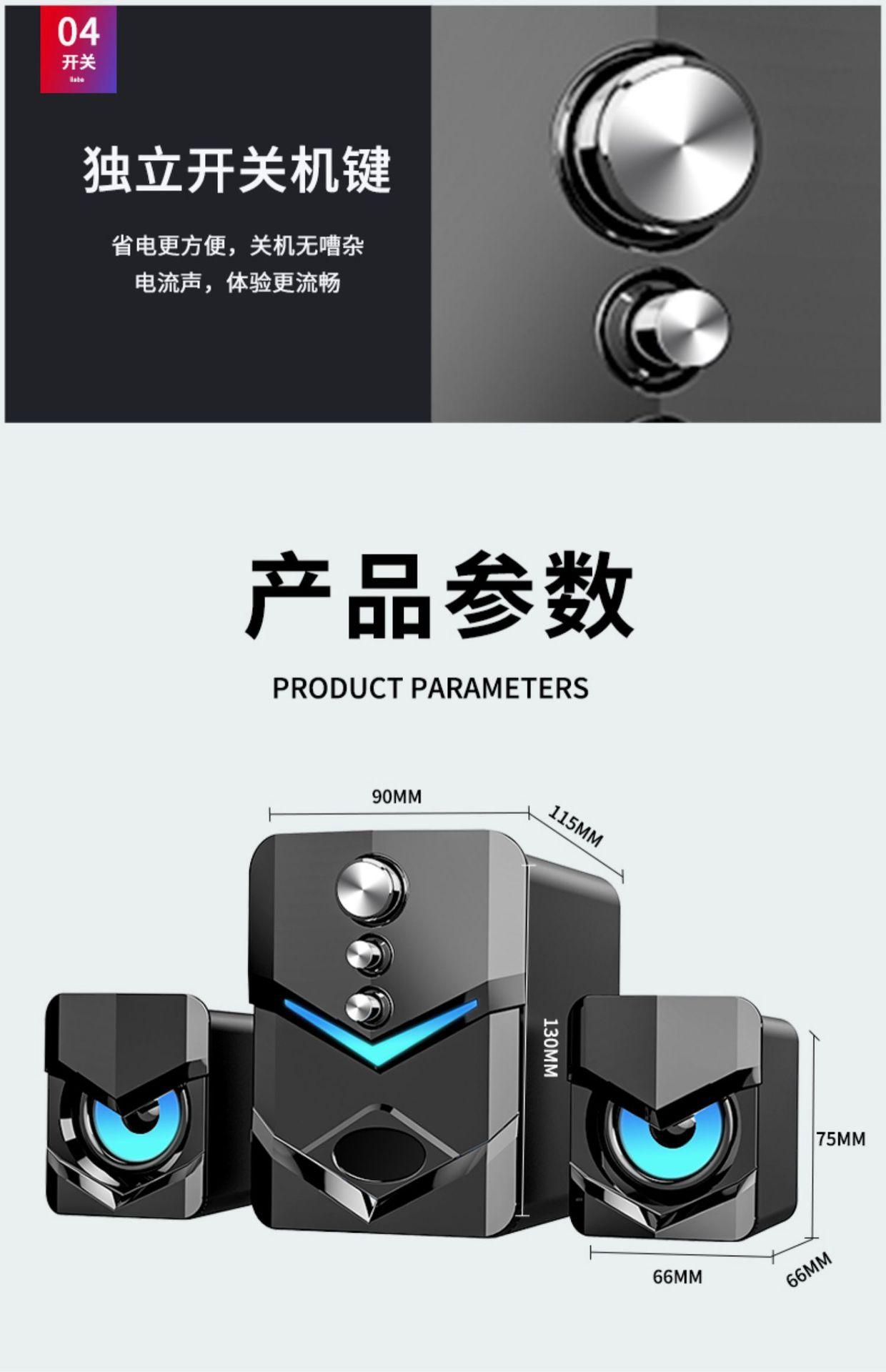 详情图片_20.jpg