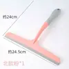 Raspador Limpiacristales para Uso Doméstico, Limpiador de Espejo de Baño y Encimera, Raspador de Silicona, Limpiacristales para Ventanas