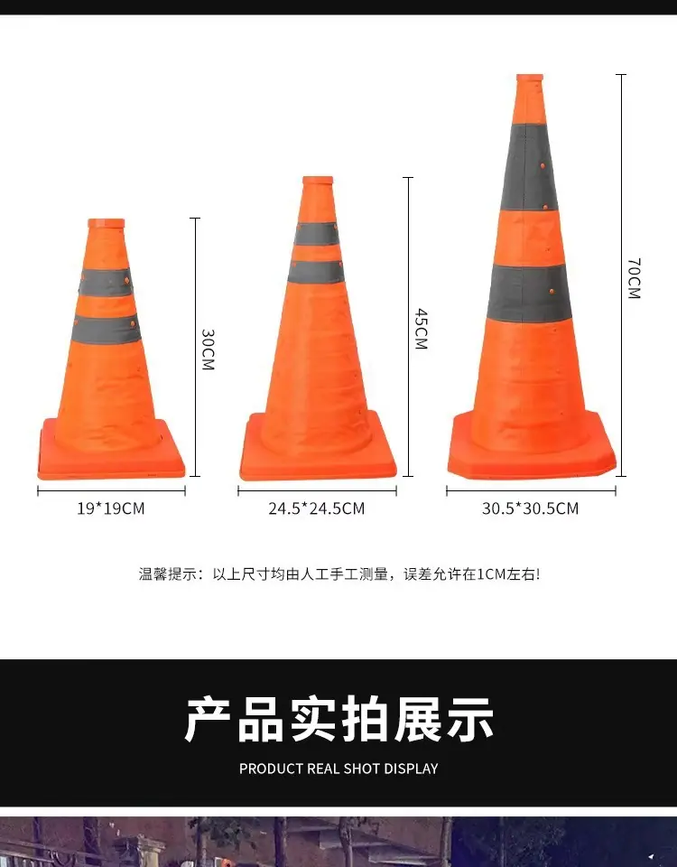 详情图12