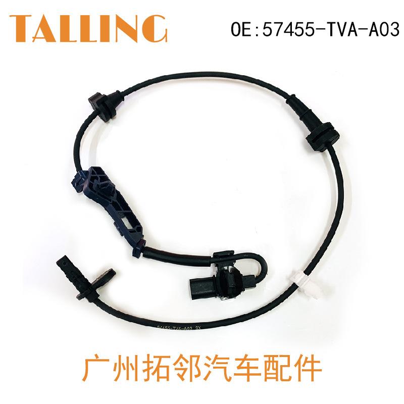57455-TVA-A03 (1)