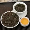 Té Anxi Tieguanyin al por mayor, Venta directa de fabricantes de Fujian, Té Oolong de alta montaña, Empaque de caja de regalo Nanzaki, Regalos en lata