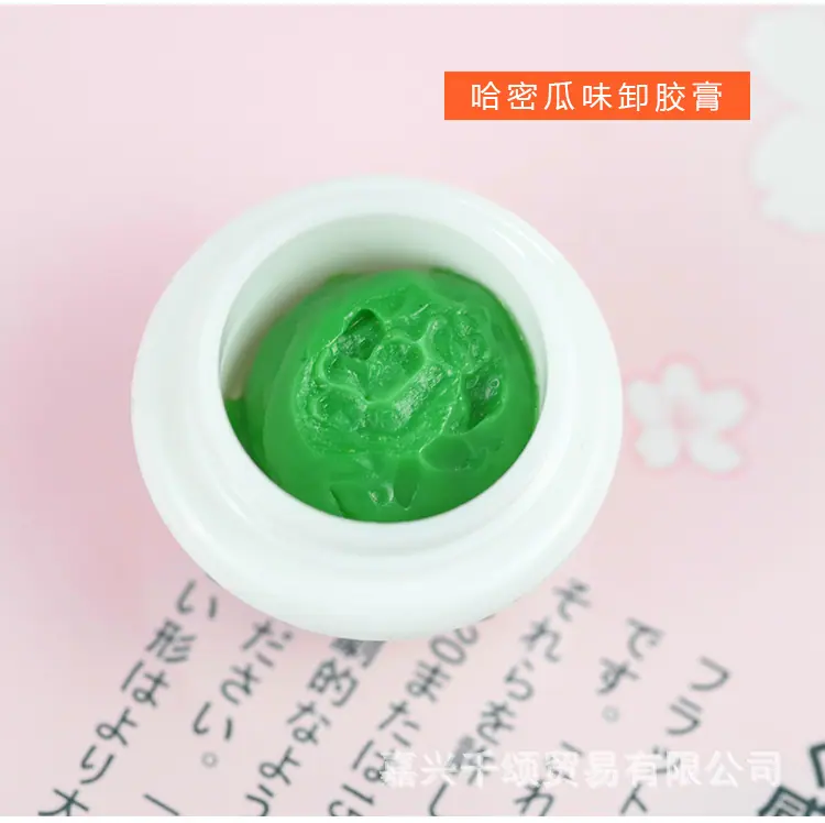 啫喱卸胶膏详情页_04.jpg