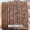 Pedra natural Dongling 2*4mm contas espaçadoras de ângulo reto pó de ametista wafer DIY acessórios para joias artesanais contas espaçadoras atacado