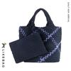 Bolso Tote Tejido a Mano Transfronterizo Tela de Nailon para Buceo Textura de Alta Gama Color en Contraste Cesta de Verduras Cubo Bolso de Mano