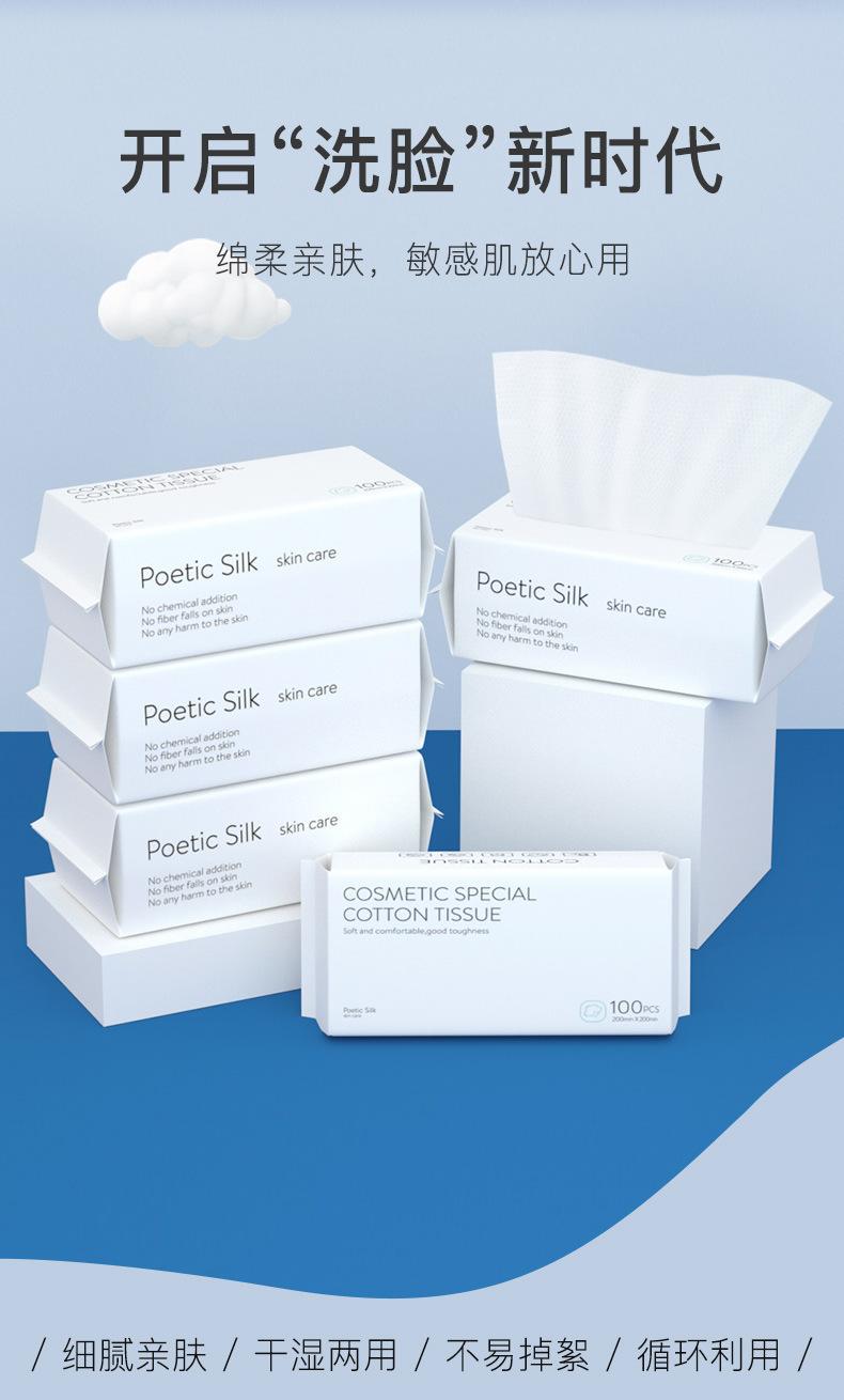 微信图片_20200306171857