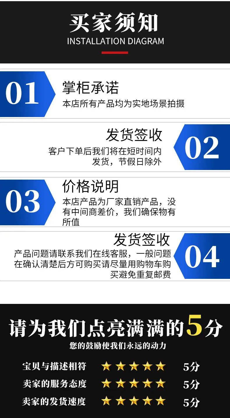 套版详情_10.jpg