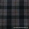Tecido Xadrez Roxo Escovado Tecido Trama de Cor Pontual Roupa Calças Masculinas Femininas Infantis Tecido para Camisa Xadrez