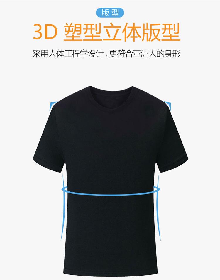 中德-1套一起_07.jpg