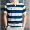 Camisa Polo de Rayas de Manga Corta con Punto de Piña para Hombre, Verano, Cuello Campana, Bordada, Casual de Negocios, Versátil, Top Camiseta
