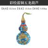 Ornamento de cabaça de latão pintado Wulong cabaça de cobre cabaça com tampa aberta artesanato de bronze para casa ornamentos atacado