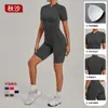 Mono de Yoga de Color Arena Otoño con Cuello Alto y Media Cremallera Traje Fitness Todo en Uno para Mujer Mono Deportivo de Alta Intensidad 2630