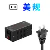 Cargador de Teléfono Móvil USB Multi-Puerto de 300W con 10 Puertos, Carga Rápida, Carcasa Metálica, Soporta Carga Rápida de Apple y Huawei