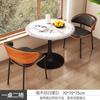 Juego Minimalista de Mesa y Sillas para Comedor para Uso Doméstico, Mesa de Comedor, Estilo Mid-Century, Adecuado para Cafeterías, Tiendas de Té con Leche, Reuniones, Recepción, Mesa Redonda, Uso Comercial