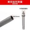 Tornillo de Expansión Mecánica Manga Especial de Percusión Estándar Nacional Fondo de Expansión Trasero Perno de Anclaje Mecánico Herramienta de Instalación por Percusión Manga