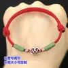 S999 Plata de Pie Azul Quemado Pegamento de Gota Ruyi Xiangyun Cuentas Cubo Cuentas Tejidas Pulsera de Hilo Pulsera Colgante Accesorios Hechos a Mano DIY