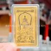 Oito Divindades Guardiãs Cartão Dourado, Doze Signos do Zodíaco, Amuleto do Ano Zodiacal, Fábrica de Adesivos de Celular de Ouro Puro 999