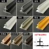 Tira de Cierre de Borde de Panel de Pared de Azulejo de Aleación de Aluminio de 12 mm Cierre de Borde 12 mm 18 mm Junta Línea de Ángulo Yang en Forma de I