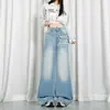 Novos jeans de perna larga, estilo americano moderno, com design plissado, casuais coreanos, soltos, modeladores para mulheres, suporta dropshipping
