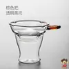 Infusor de Té de Vidrio Colador de Té Filtro de Té Separador de Té Malla Filtrante Colador de Té Accesorios para Juego de Té Juego de Infusores de Té Gong Dao Bei