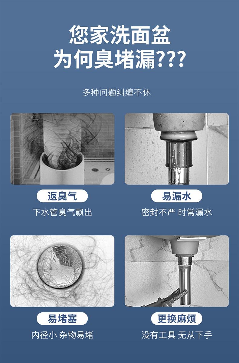 WB-02C详情_03.jpg