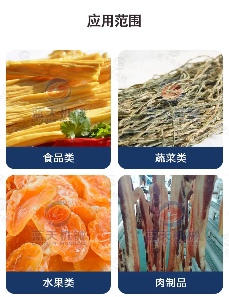 砂仁(20盘)_15.jpg