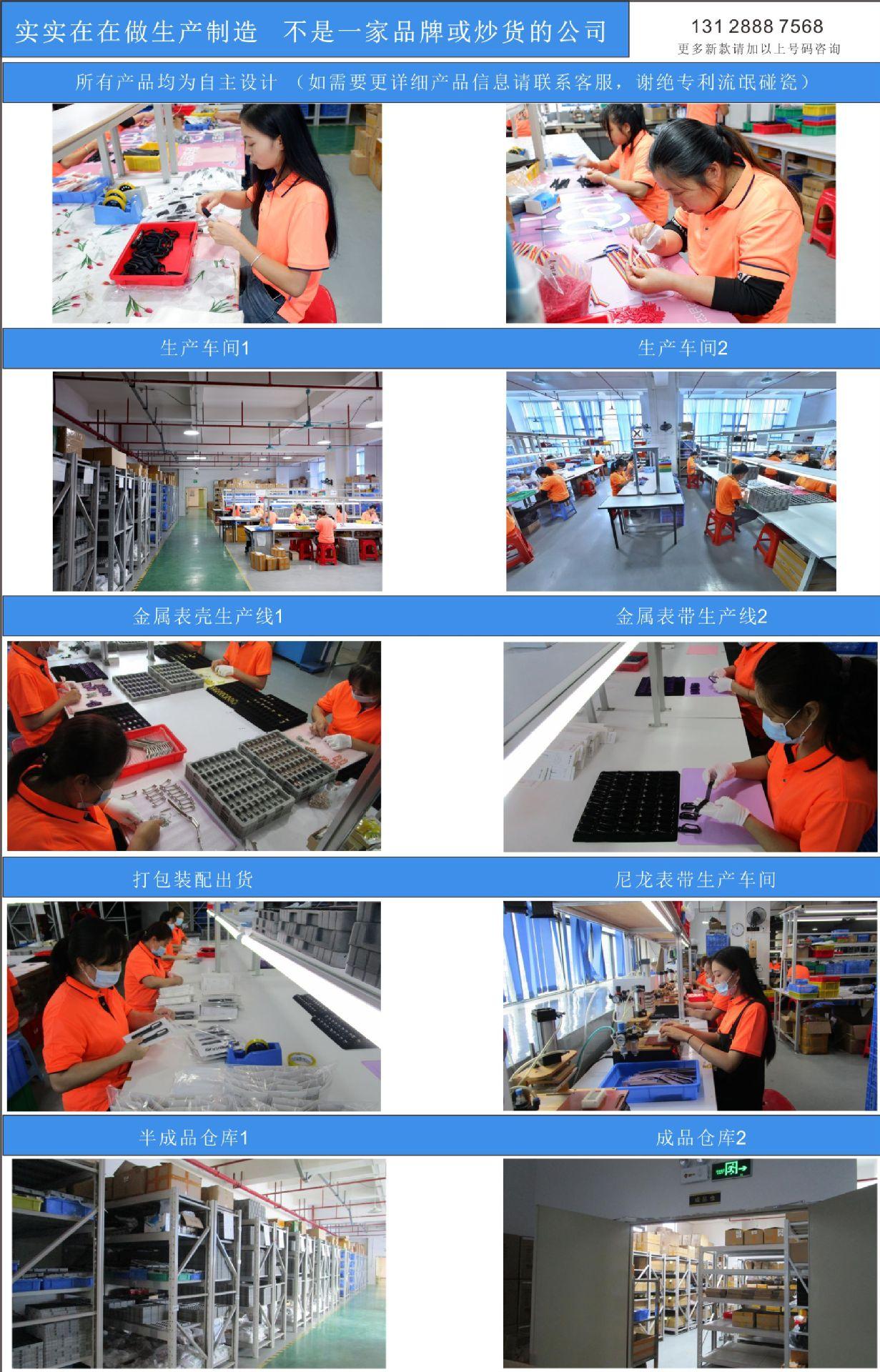 详情页5.jpg