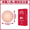 Juguetes Sexuales, Bolas de Hongo, Condones, Bolas Suaves, Condones, Condones Suaves con Forma Especial para Sexo, Productos para Estimulación del Glande