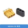 Enchufe para modelo de avión modelo XT60H-F, conector XT90S, conector macho-hembra de alta corriente XT30U, enchufe de carga para batería de litio M