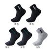 Calcetines de algodón para hombre letras calcetines de media caña moda deportivos transpirables absorbentes de sudor seis colores calcetines de caña corta calcetines de caña corta al por mayor