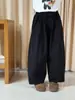 Pantalones tipo globo de algodón con tacto japonés Aimo Beibei para niñas, pantalones casuales holgados de pierna ancha, pantalones largos versátiles para bebés