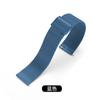 Adecuado para Correa de Malla de Acero Inoxidable 06 Apple S12 Samsung Watch 6m Lanis Hebilla Doble Huawei Gt7