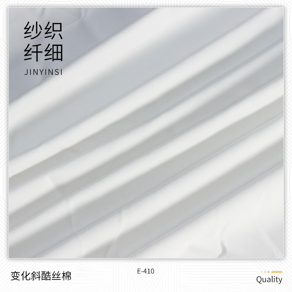 主图7.jpg