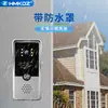 Timbre visual de comercio exterior con cámara máquina de control de acceso con tarjeta IC para edificio timbre con cable de videoportero para villa impermeable