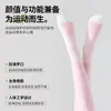 Calcetines de Compresión de Alta Elasticidad para Gimnasia al Aire Libre Calcetines para Pantorrillas Calcetines para Yoga Correr Ciclismo Calcetines de Fitness Calcetines Deportivos Amortiguadores Calcetines para Saltar la Cuerda