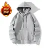 Sudaderas con capucha para otoño e invierno, directas de fábrica para exportación, con estilo europeo y americano, diseño casual y simple, colores lisos, versátiles y cómodas para usar en capas, y un diseño popular
