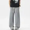 2026 Novo Jeans de Cor Sólida para Primavera e Outono Masculino ins Jovem Tendência Solto Reto Cordão Calças Compridas Azul Escuro