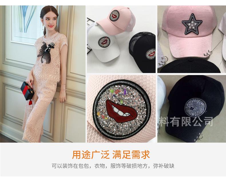 第一款定制详情_12