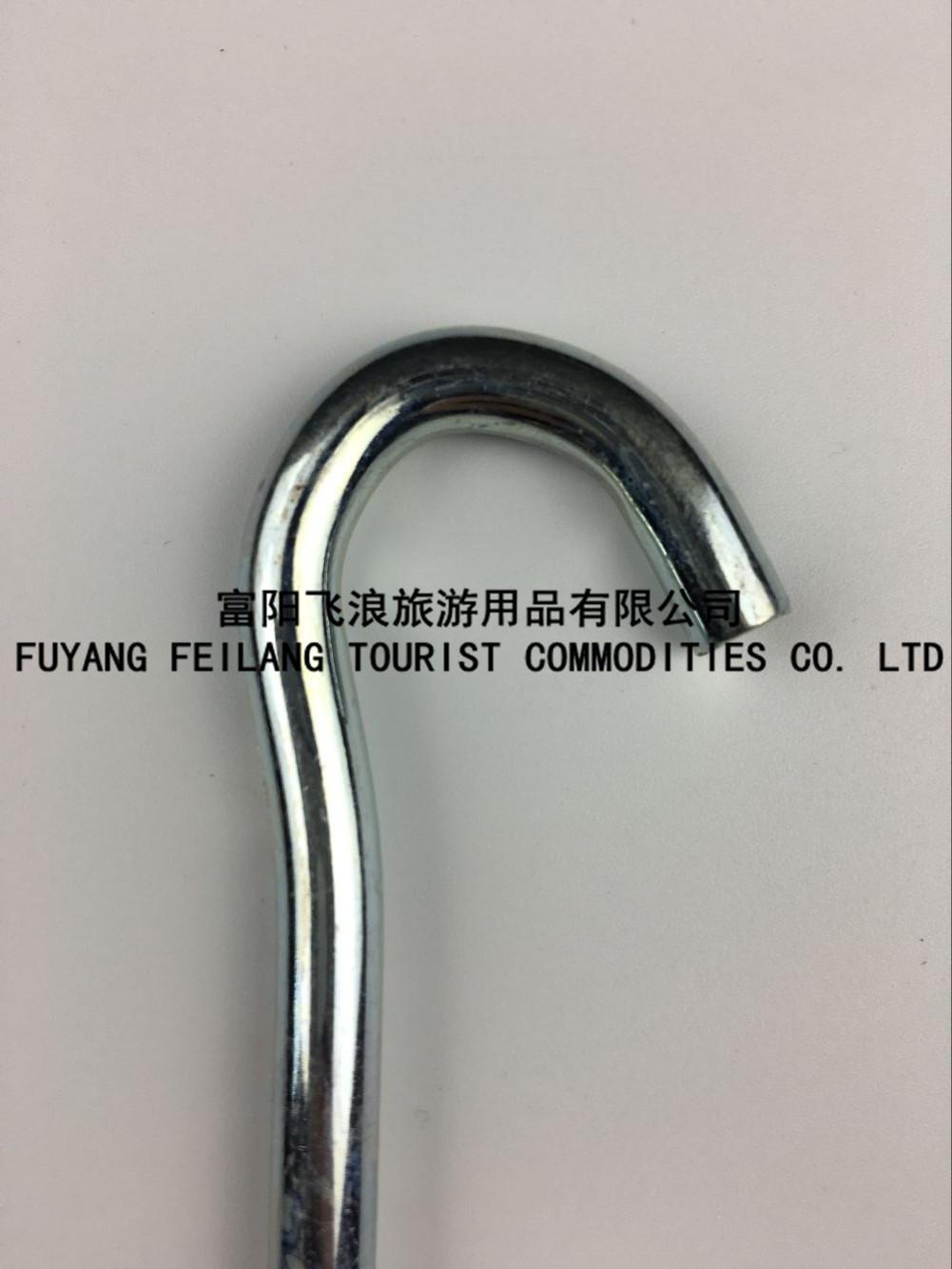 QQ图片20160310121335