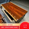 Mesa de centro de madera maciza de nogal Okanba, tablero grande, escritorio de té, escritorio de café, muebles de oficina, escritorio de tablero completo, escritorio ejecutivo