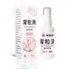 Venta al por mayor del fabricante Ali Pharmacy Douyin Kuaishou Pinduoduo Baoliexiao Spray Universal 30ml Dropshipping