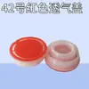 1L2L3L4L5L10L18L20L Lata de Hojalata con Tapa Telescópica Tapa Telescópica Boquilla para Aceite Tapa de Plástico Tapa de Barril de Hierro