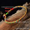 Pulsera de Cuerda Colorida del Festival del Bote del Dragón Tejida a Mano para Pareja Marea Nacional Cuerda de Mano Pulsera de Cuerda de Dragón Colorida para Bebé Niño