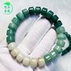 Pulsera de Raíz de Bodhi de Jade Blanco Rueda Dorada Natural Envuelto Alrededor del Dedo Color Degradado Suave Plato de Juguete Cuentas Budistas Rosario Pulsera de Semillas de Bodhi