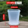 Vaso especial para Phalaenopsis, vaso Qingshan de alta transparência, vaso para Oncidium, vaso transparente para observação de raízes, vaso de controle de raízes, vaso para orquídea
