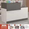 Mostrador de Caja Moderno Minimalista Tienda Pequeña Tienda de Ropa de Moda Mostrador Recepción Mesa de Bar Salón de Belleza Mostrador de Recepción