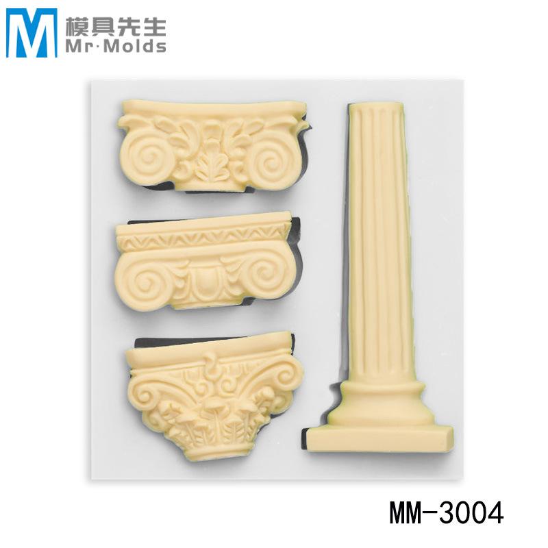 ES-3004 Fondant Mould Silicone