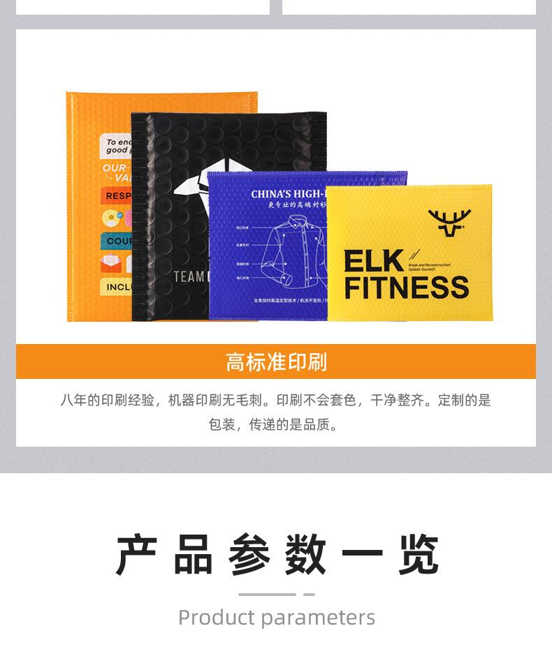 图层-34_05.jpg